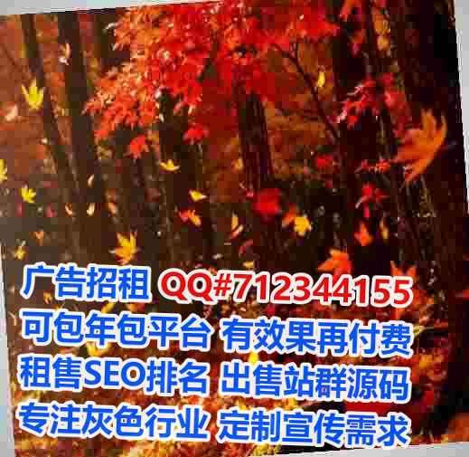 海口卵源生物科技有限公司